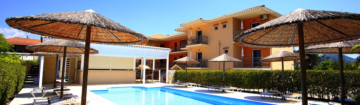 Ο Ξενώνας μας